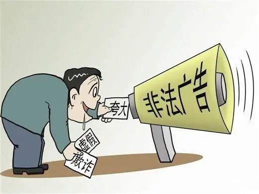 罚！湖北曝光十大典型案例