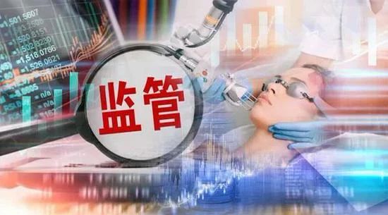 警惕“美丽陷阱”！医美领域10件不正当竞争典型案例公布！