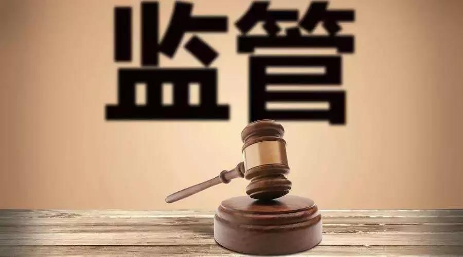 兰州市市场监督管理局曝光价格违法行为典型案例（第一批）