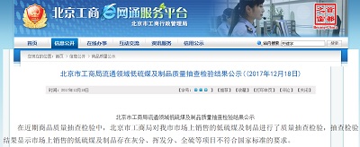 �����й��ֳ̾�����ú����Ʒ���� ���ҳ���������ϸ���Ʒ