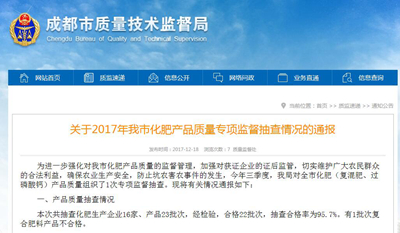 �ɶ����ʼ�֣�1���θ��Ϸ��ϲ�Ʒ���ϸ�