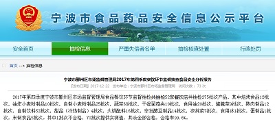 ������۴������죺1������ը�ƽ���ͷ��Ʒ����Ǿ���