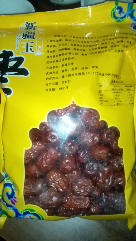 Ա½Ϊ޲Ʒ  ԿΪɲ˻