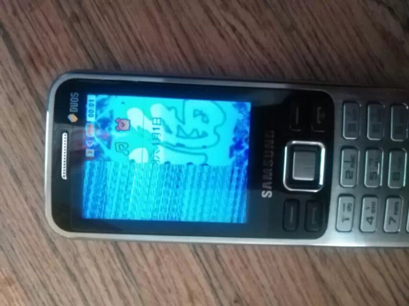 ֻ޷Ʊվݣ޶ӦװǼٻ˿⳥