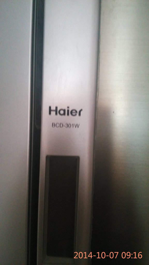 BCD-301W