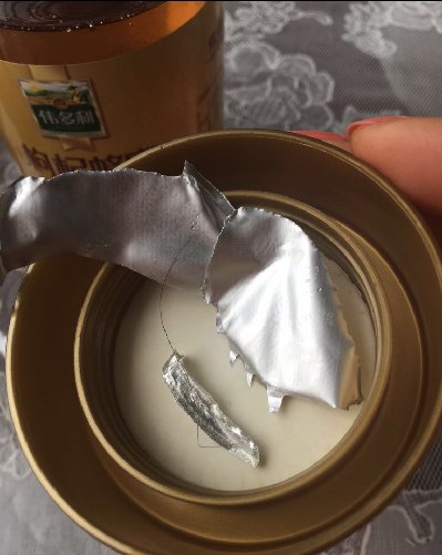 άۿ޾ֲë