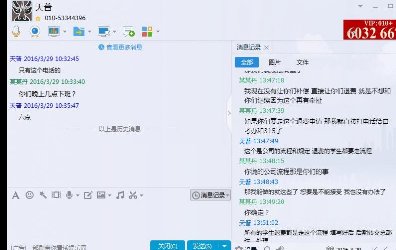 ս103УŵδУ˷