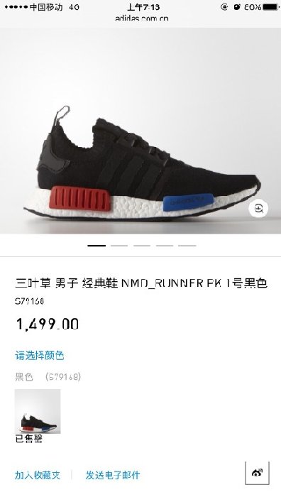 ذϴ˹adidas Ьƭ