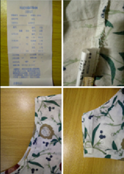 ںϷʷ޹˾ӡŮװʵ·Ҫ˿ 