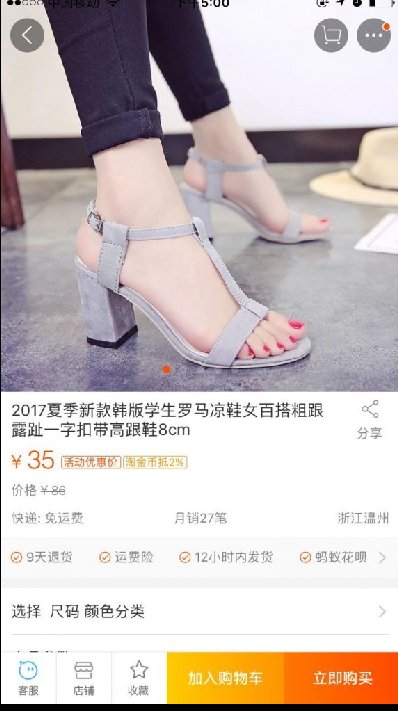 Ա2014鼣Ьⲻŵ˿