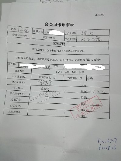 ֣ཡԤ۽ٳٲ˿