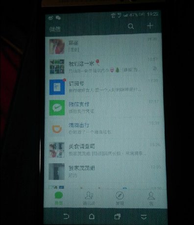 HTC m9ew手机才买19天就黑屏开不了机  HTC手机什么质量？