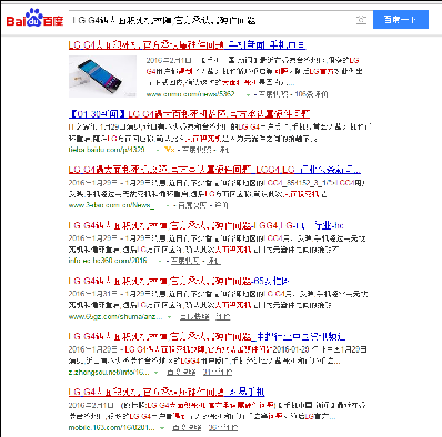 LGֻ