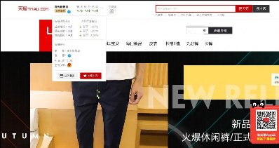 è콢꣺˿ǿзˢ