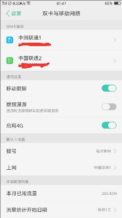 OPPOr9plusΪAndroid5.1ϵͳֻ2gź޷
