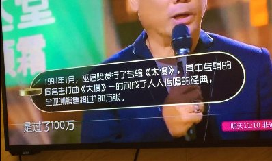 ӳletv X60ۺ
