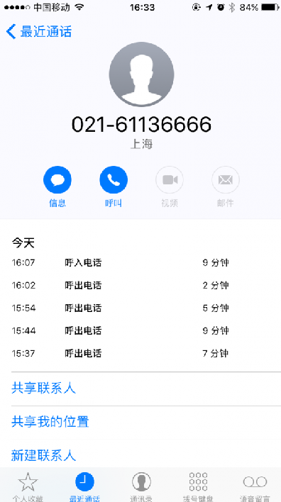 Яapp޷˿