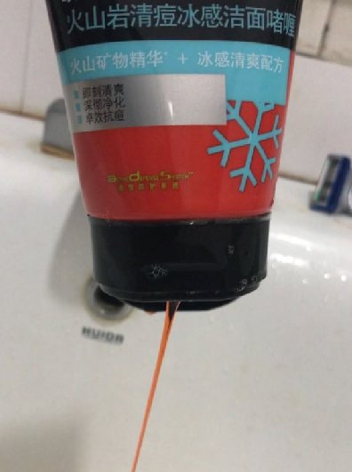ŷϴ