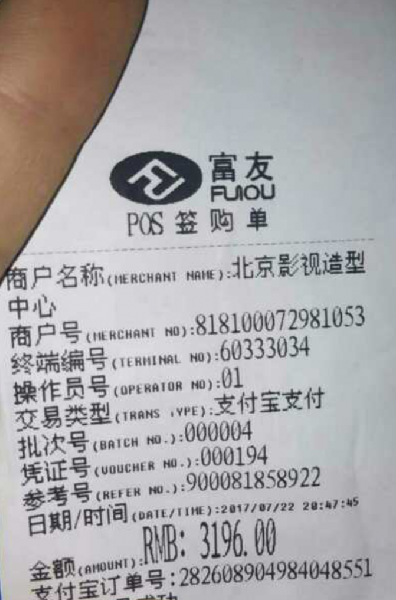 豱Ӱļƭ