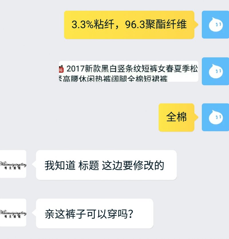 Ψ콢꣨èΨۼ