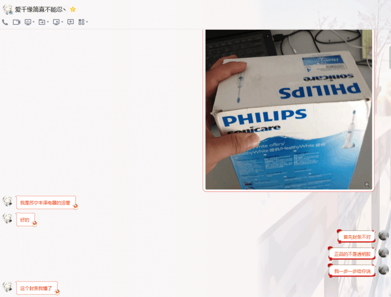ѽ׹֣׹ʧְ