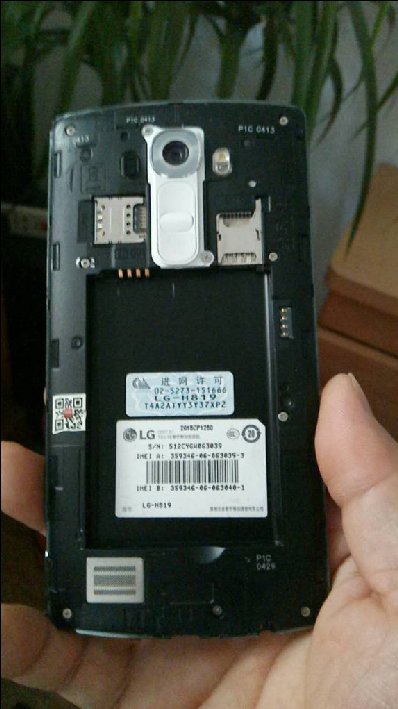 LG-H819ֻ»ڱھͻ2  ڹ˻廵 òøһ