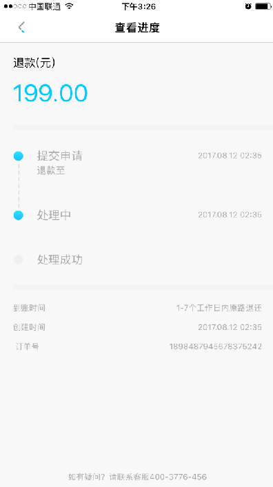 СϢƼ޹˾˻Ѻ