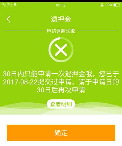 湲Ѻ