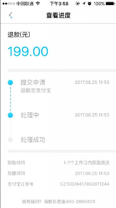 СѺѳŵ7