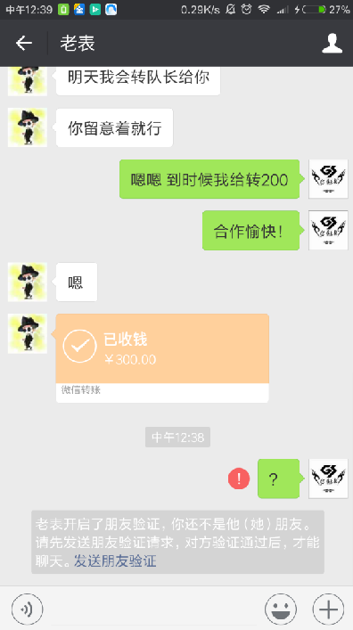 ΢űƭ300Ԫ