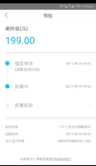 Сڲ˻Ѻ
