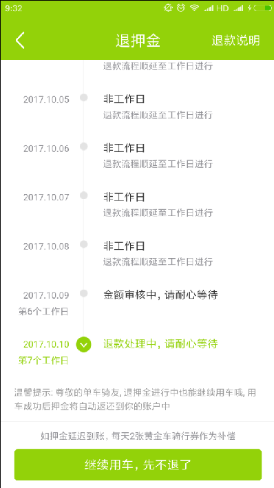 浥Ѻ˻