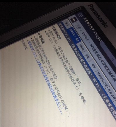 奔驰车700公里急刹车，变速箱故障