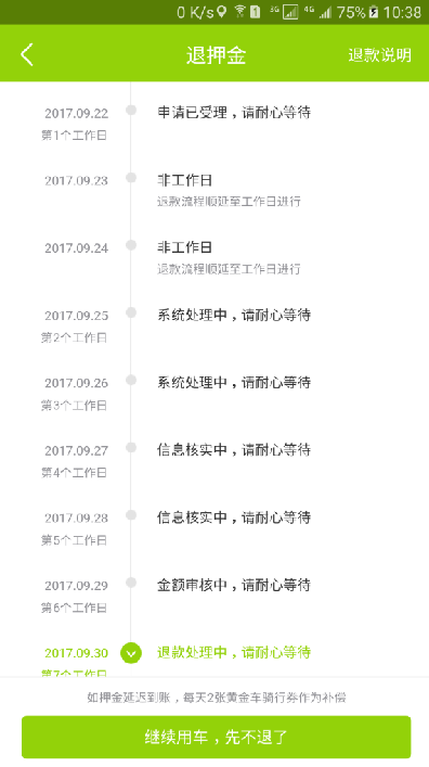 浥Ѻ