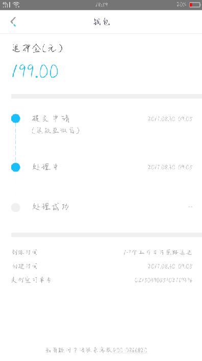 Сһֱ˻Ѻ