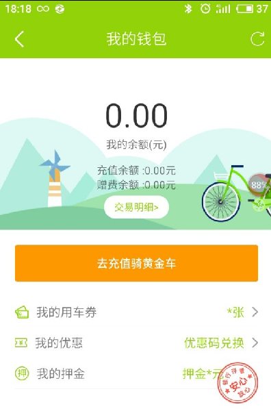 湲Ѻ˻