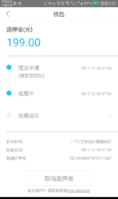 С˿Լд˿δ 