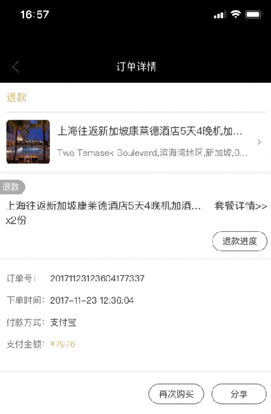 ڲƱƵ鷳