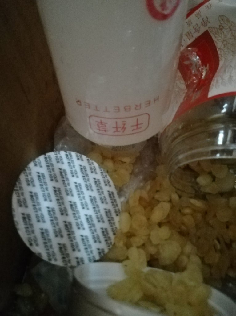 ѽΨƷվƷ˿