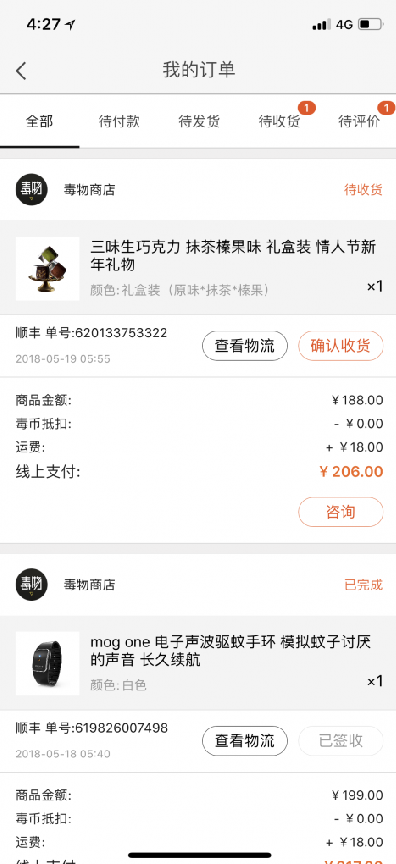 APPǮǲթƭߣ