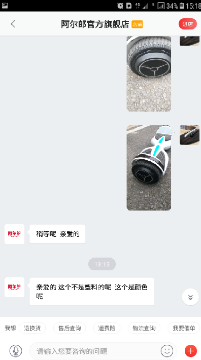 -ƽ⳵ٷ콢||Ʒ⻻ԭƷһ