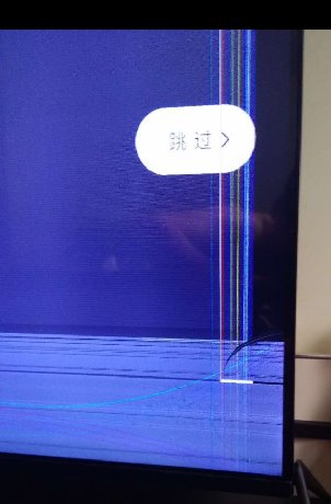 暴风电视送货到家不到30分钟屏幕就裂了
