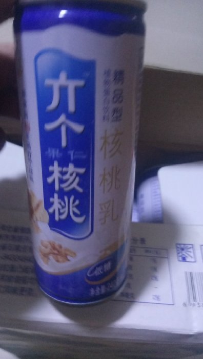 ӱʢǿ