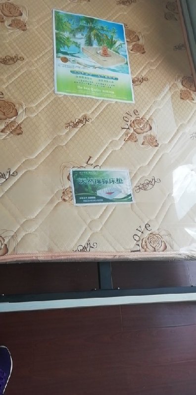 尚品宅配广州分公司订制家具质量及售后问题
