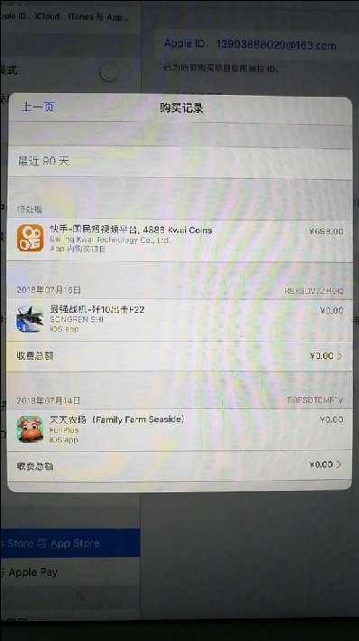 7꺢˽ֵ֧ͨǷ˿