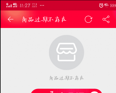 ԱҲݮvcǹڲƷ
