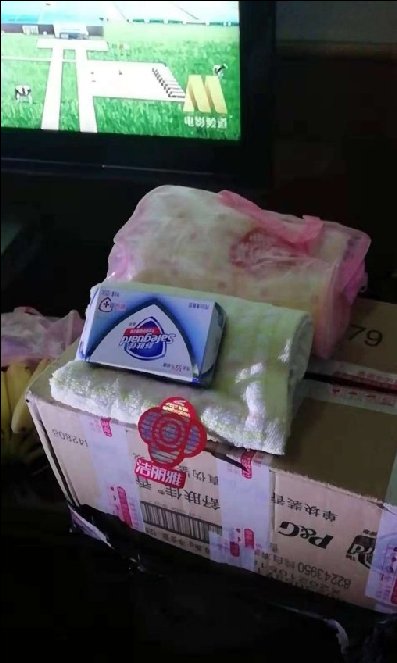 й-̼ҷƷ
