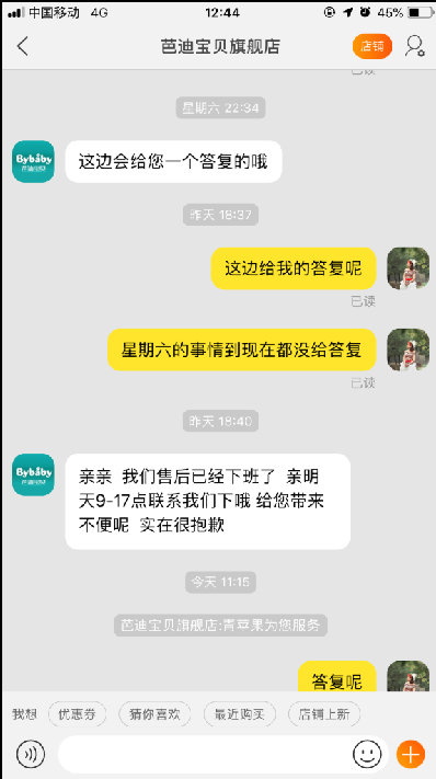 ͵ϱ콢ҷ