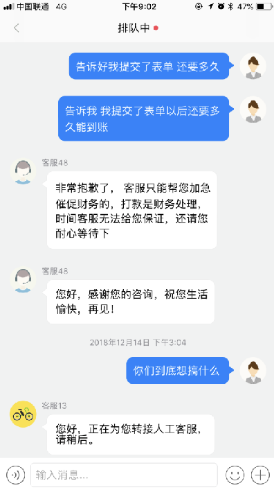 е絥Ѻ˻
