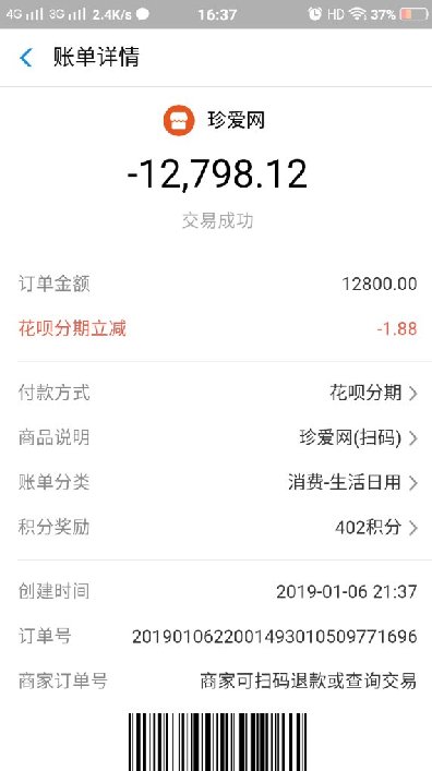 ι淶